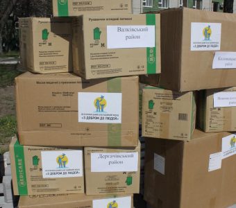 IMG-5fadace89912ab2f1dcaa94839b9d200-V